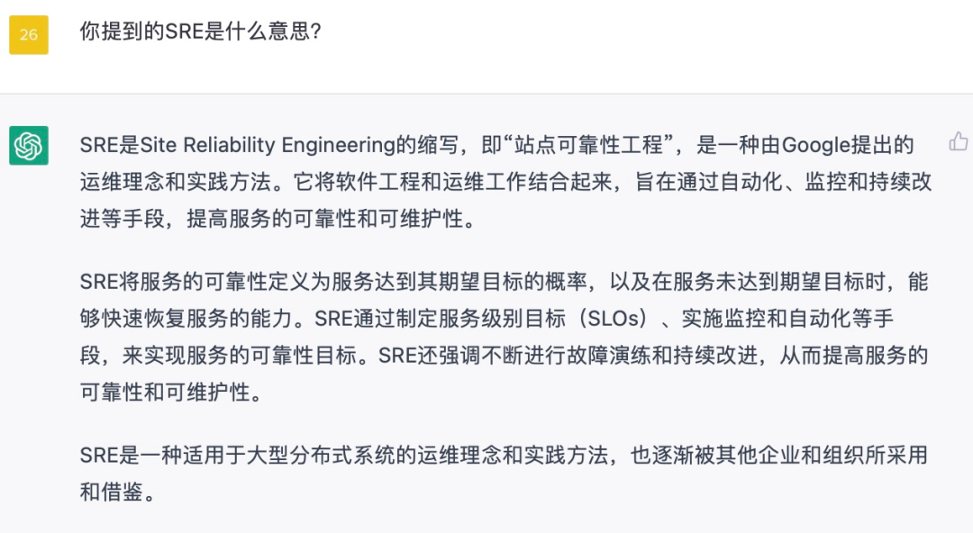 Ubuntu下如何安装和设置Apache2 ？