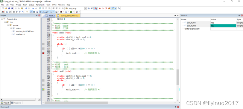 如何使用 Go 语言写出面向对象风格的代码
