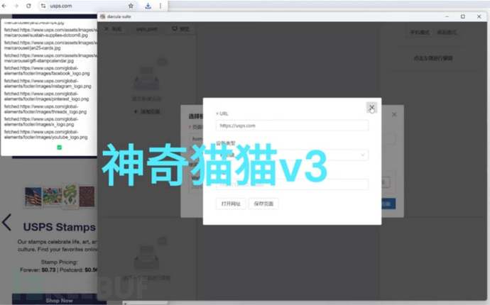 针对性的清理和关闭多余Windows7系统服务提高系统运行速度