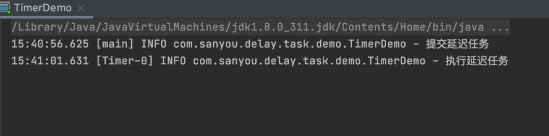 Git 远程仓库的管理和使用