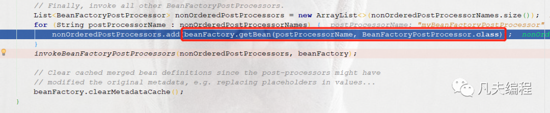 Nagios监控Windows主机的方法