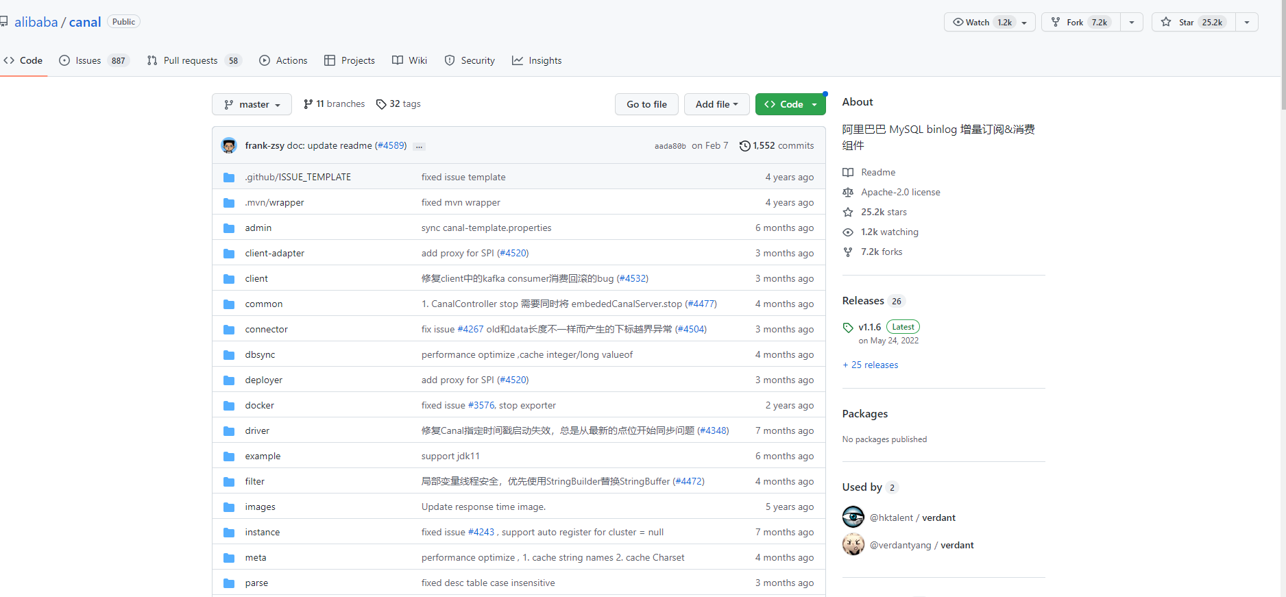 十个Linux系统下的passwd实用命令示例