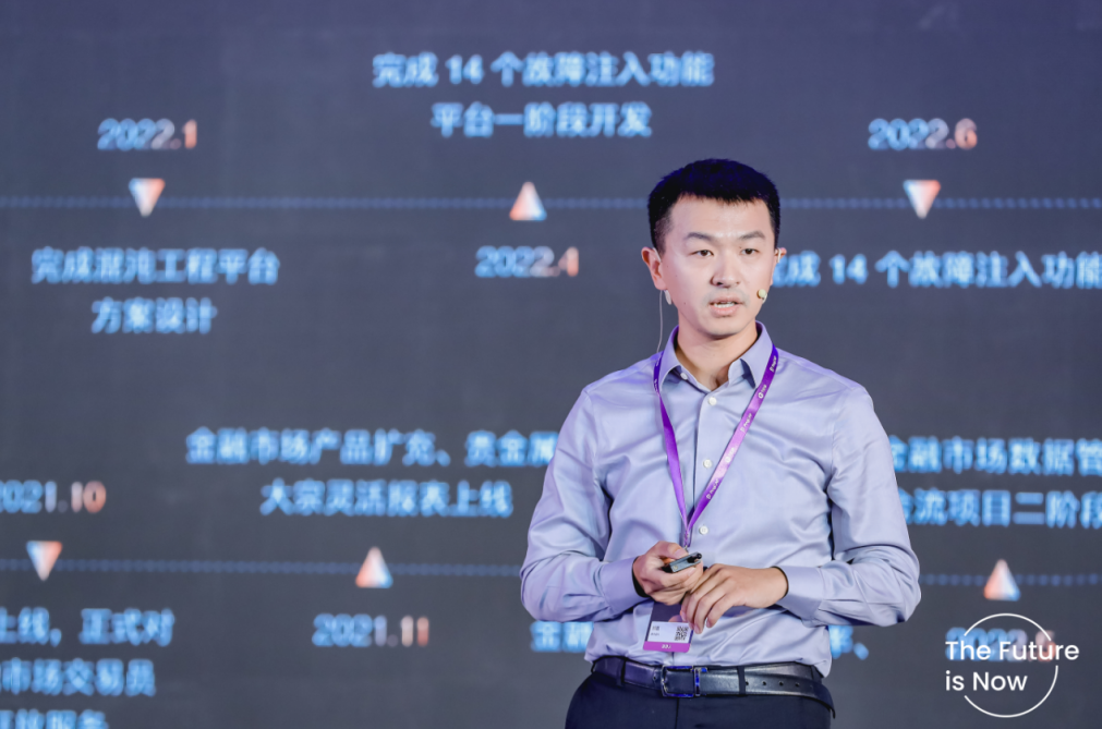 在Ubuntu和Elementary OS上使用NaSC进行简单数学运算