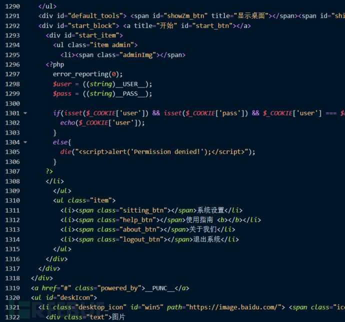 关于拼接字符串的一个细节问题