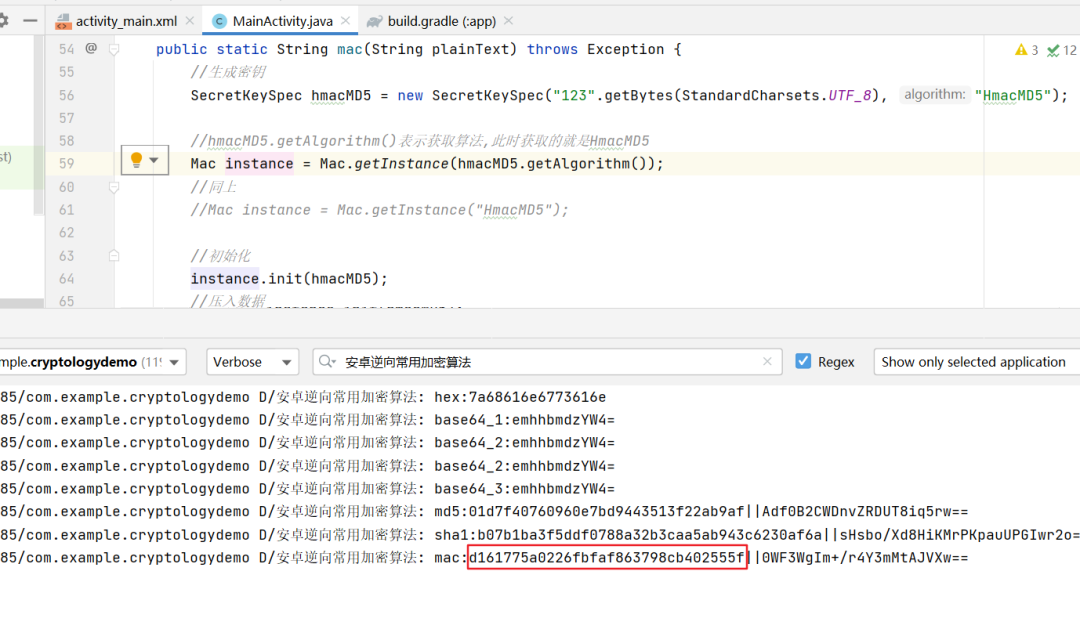 6个SQL查询小技巧