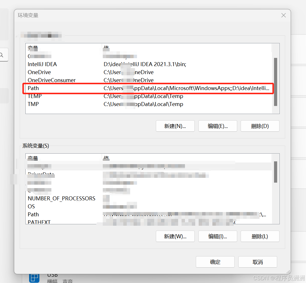 完全手册之ADSL负载均衡配置
