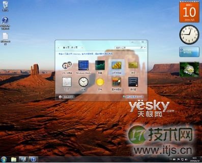 SpringBoot与Jasypt整合,实现数据库字段自动加密解密功能