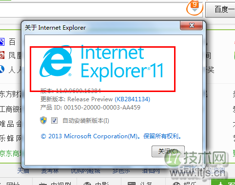 详解DBA如何安排SQL Server数据库自动监控