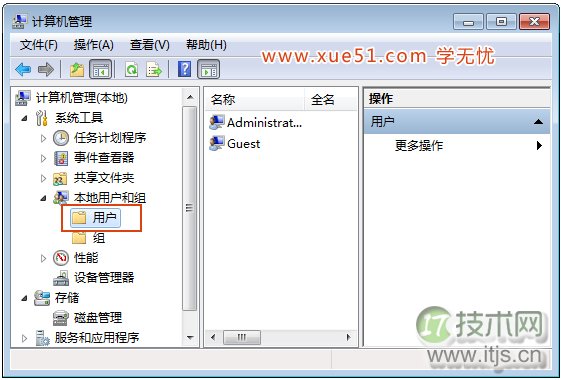 MySQL 常用命令用法的经验汇总