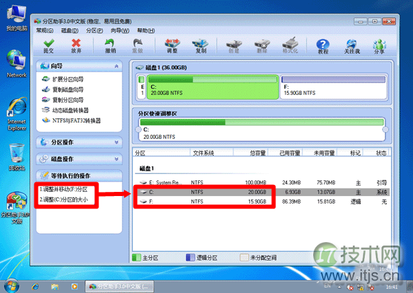 MySQL字符串中的大小写转换详解
