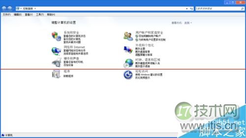 挖掘Windows 10看图的习惯用法