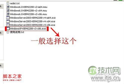 忘记MySQL数据库密码，不用愁！