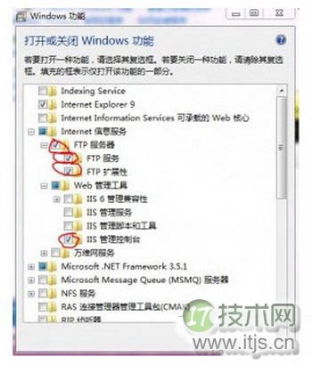 Java开发中如何自动填充SQL语句中的公共字段