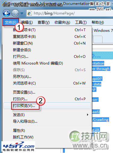 SQL中为什么不要使用1=1?