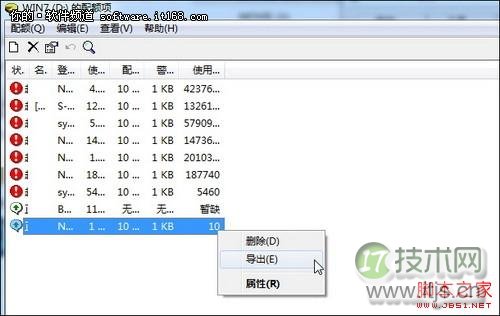 Win 7中将Django部署到Apache Web Server