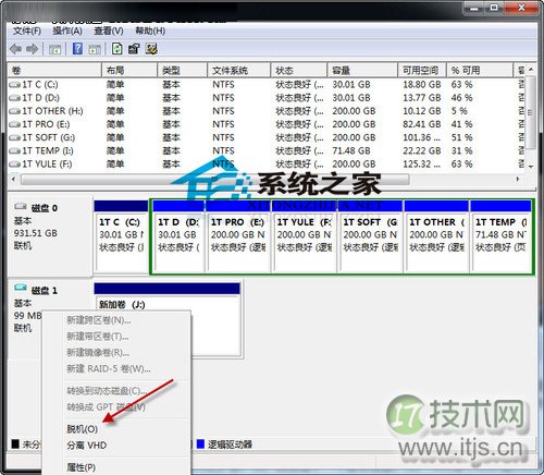 改进你的 Ansible 剧本的 4 行代码