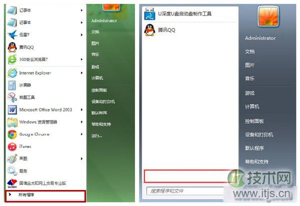 如何在Ubuntu 14.04中配置PXE服务器