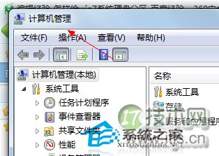MySQL explain实际操作流程说明