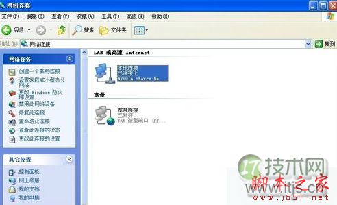Session不香吗，为什么还要Token？
