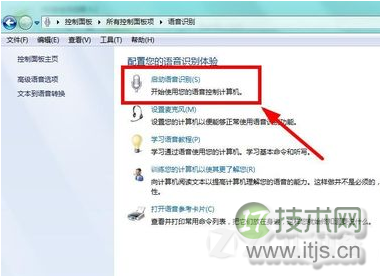 选域名有些容易忽略的地方？小白选域名要知道什么？