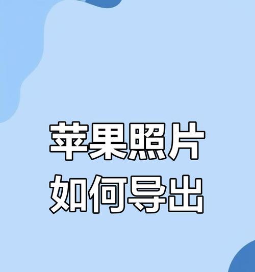 利用 MySQL 克隆插件搭建主从