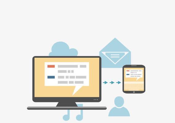 CYQ.Data数据框架的性能评测