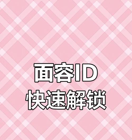 初识Oracle表空间设置与管理