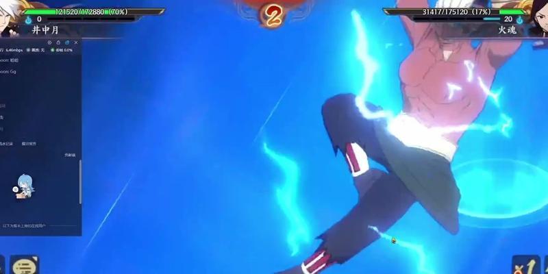 CamOver：一款功能强大的摄像头漏洞利用工具