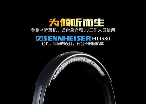 为什么要从MongoDB迁移到Elasticsearch？