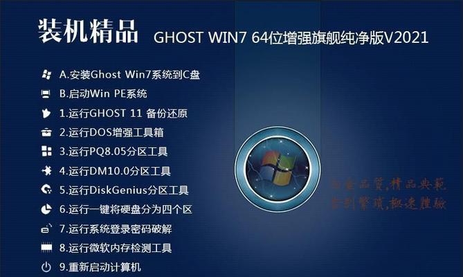 Akamai联合IDC研究:生成式AI驱动边缘演进,亚太80% CIO将依赖边缘服务支持AI工作负载