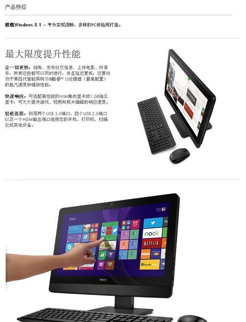 主打负载均衡交换产品全亮相