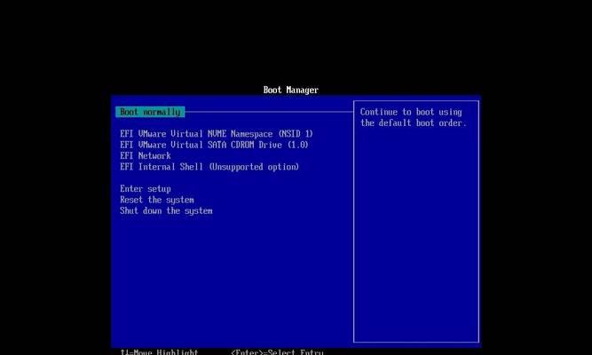 如何在CentOS 6/7上移除被Fail2ban禁止的IP