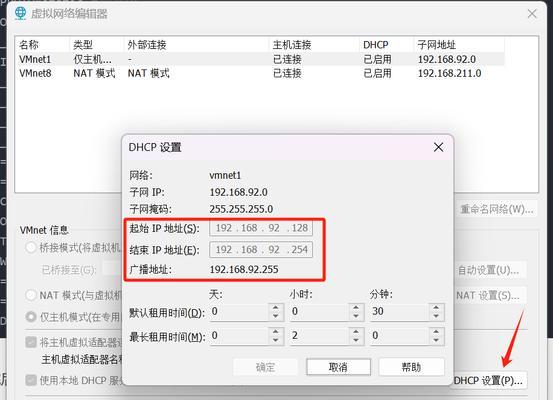 SQL Server自增字段的方法