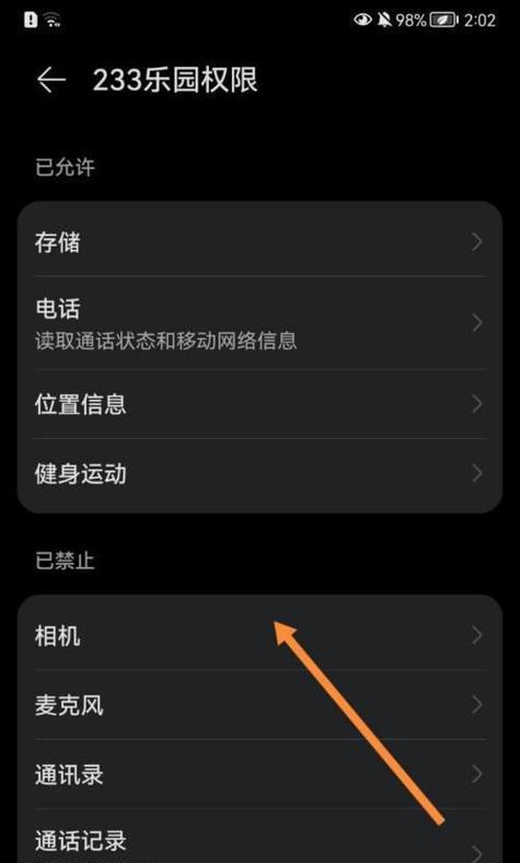 MySQL 中，21 个写 SQL 的好习惯