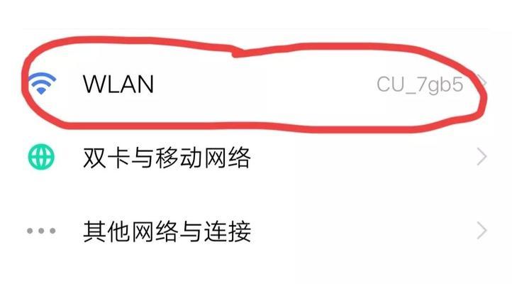 MySQL SQL优化的实现并不难