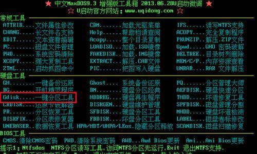 血泪教训：这四个EF Core优化技巧，让我公司数据库成本直降60%