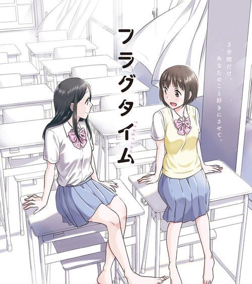 什么是增量式爬虫?Python爬虫教程