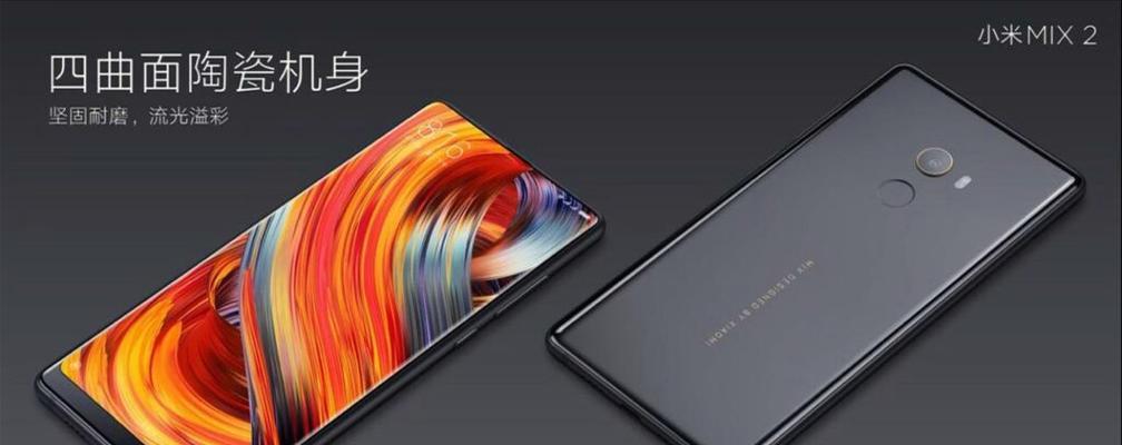 排版时纠结死！四种分页方案吵翻了，到底谁赢了？