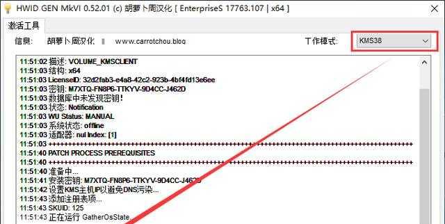 MySQL条件select case的实际应用