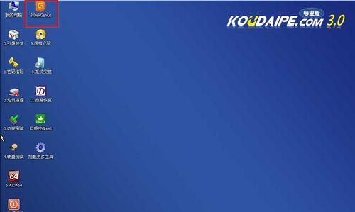 Ubuntu下vsftpd配置