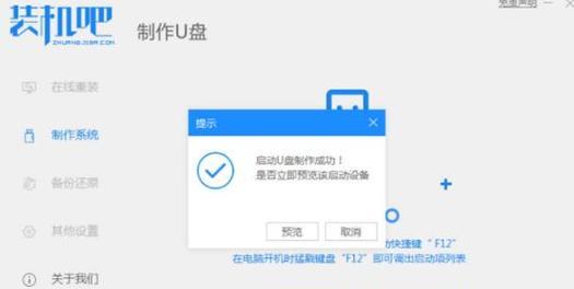 尽量不要在域名中出现特殊字符，这样的域名很容易导致访问者输入错误，同时给人留下不专业的印象，降低网站的可信度，并流失大量潜在客户。