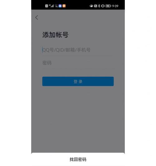 如何扒开 SqlSession 的外衣
