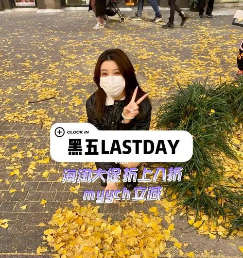 揭秘攻击者规避XDR检测的惯用手法及应对建议