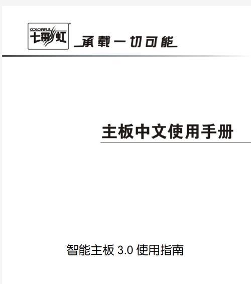 MySQL 数据库中记录不存在时如何运行？