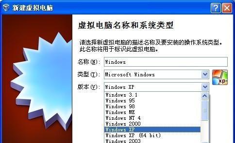 修改Docker镜像默认存储位置的方法