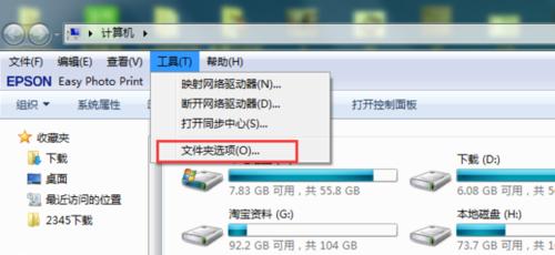 MySQL数据库的更新语句DELETE与TRUNCATE TABLE