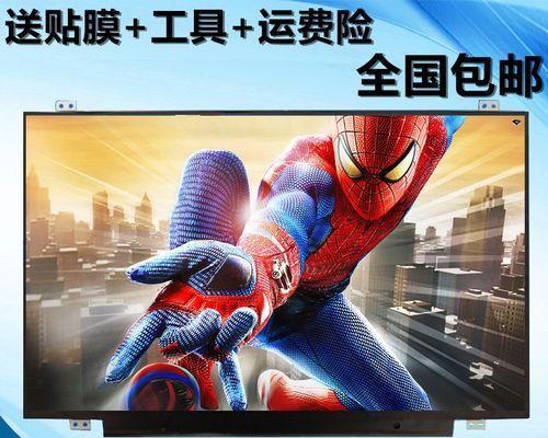 Gateway拦截器实现防止SQL注入/XSS攻击