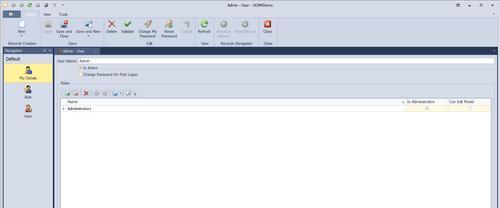 面试官：说说MySQL主从复制实现原理？