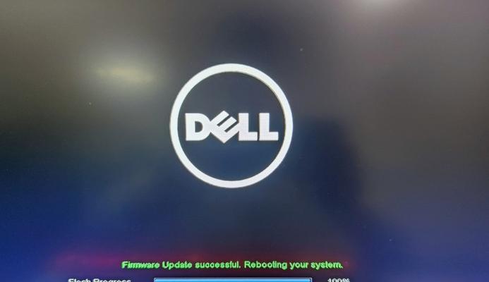 制定网络安全计划时的四个陷阱