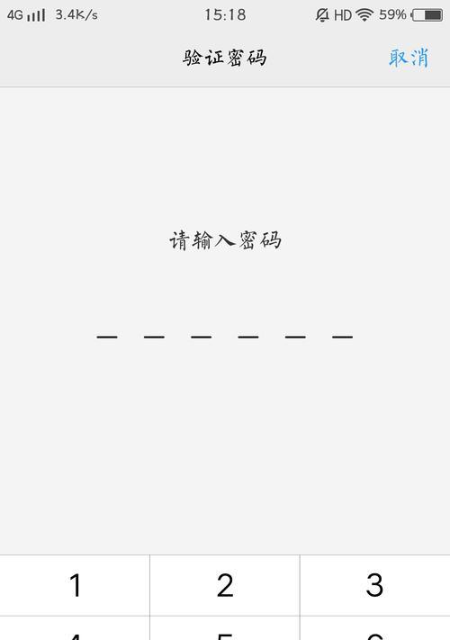 分享一款免费实用的监控工具Nagios